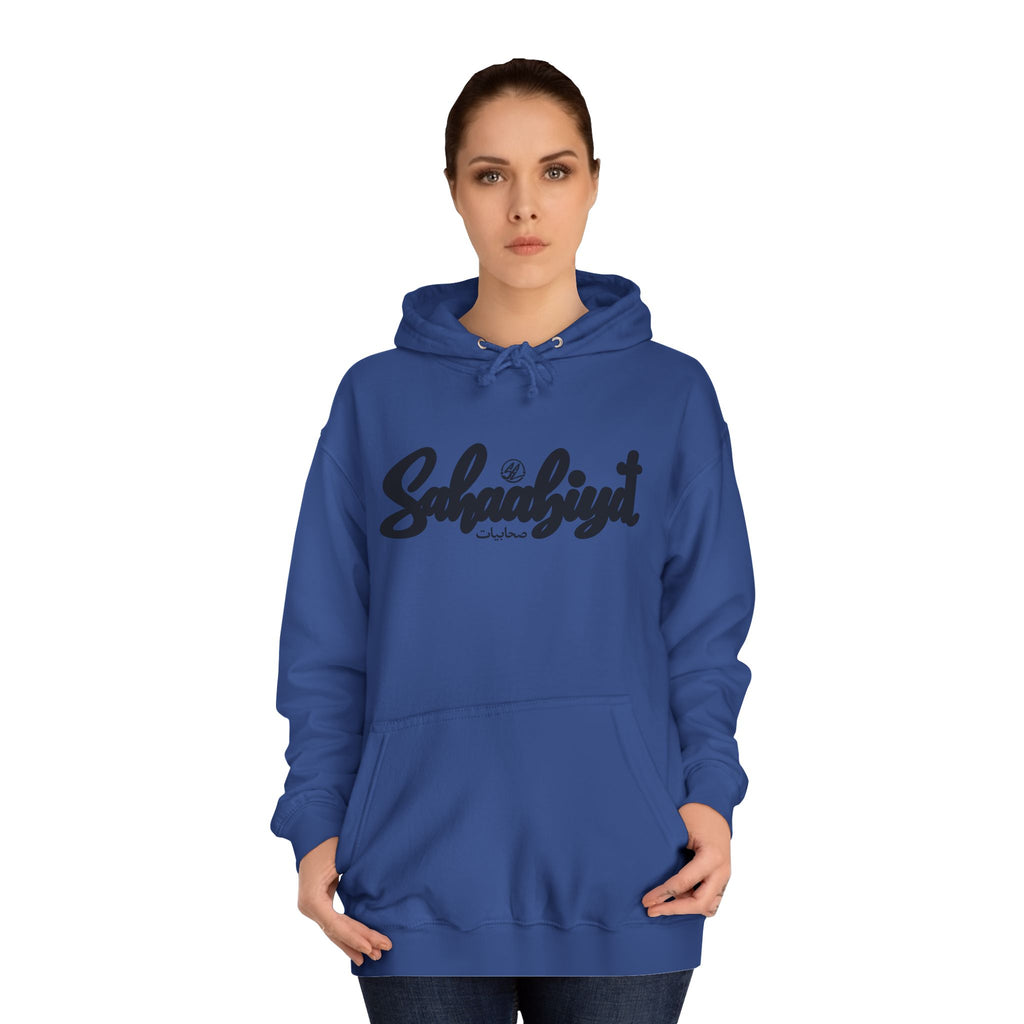 #09# Sahaabiyat Arabic Hoodie — Cozy Script College Pullover
