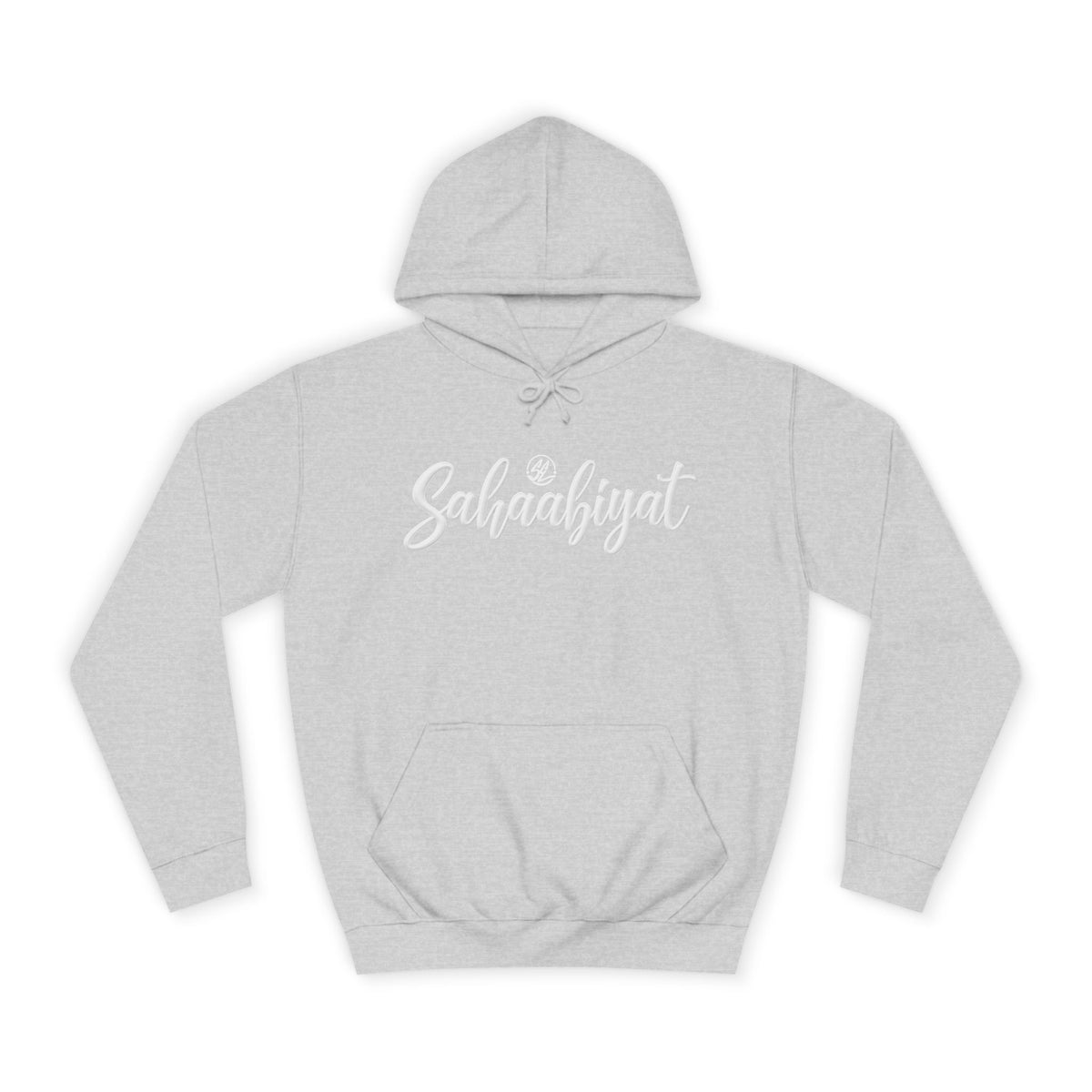 Sahaabiyat Hoodie — Cozy Script College Pullover