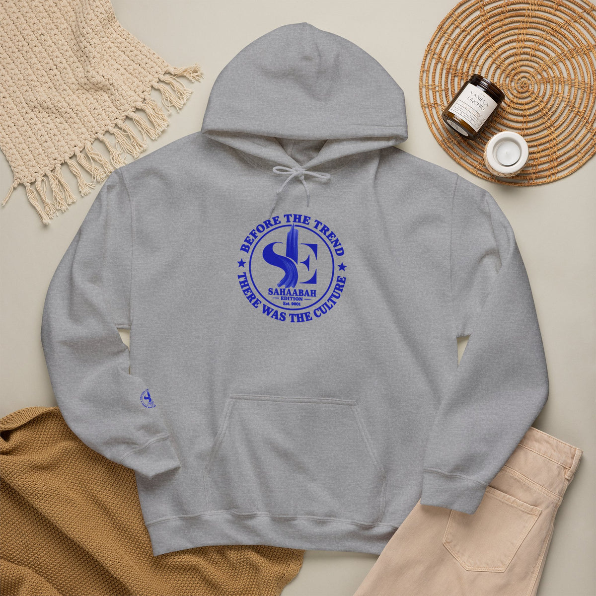 #7 Sahaabah Edition Heavy Blend™ Hooded Sweatshirt