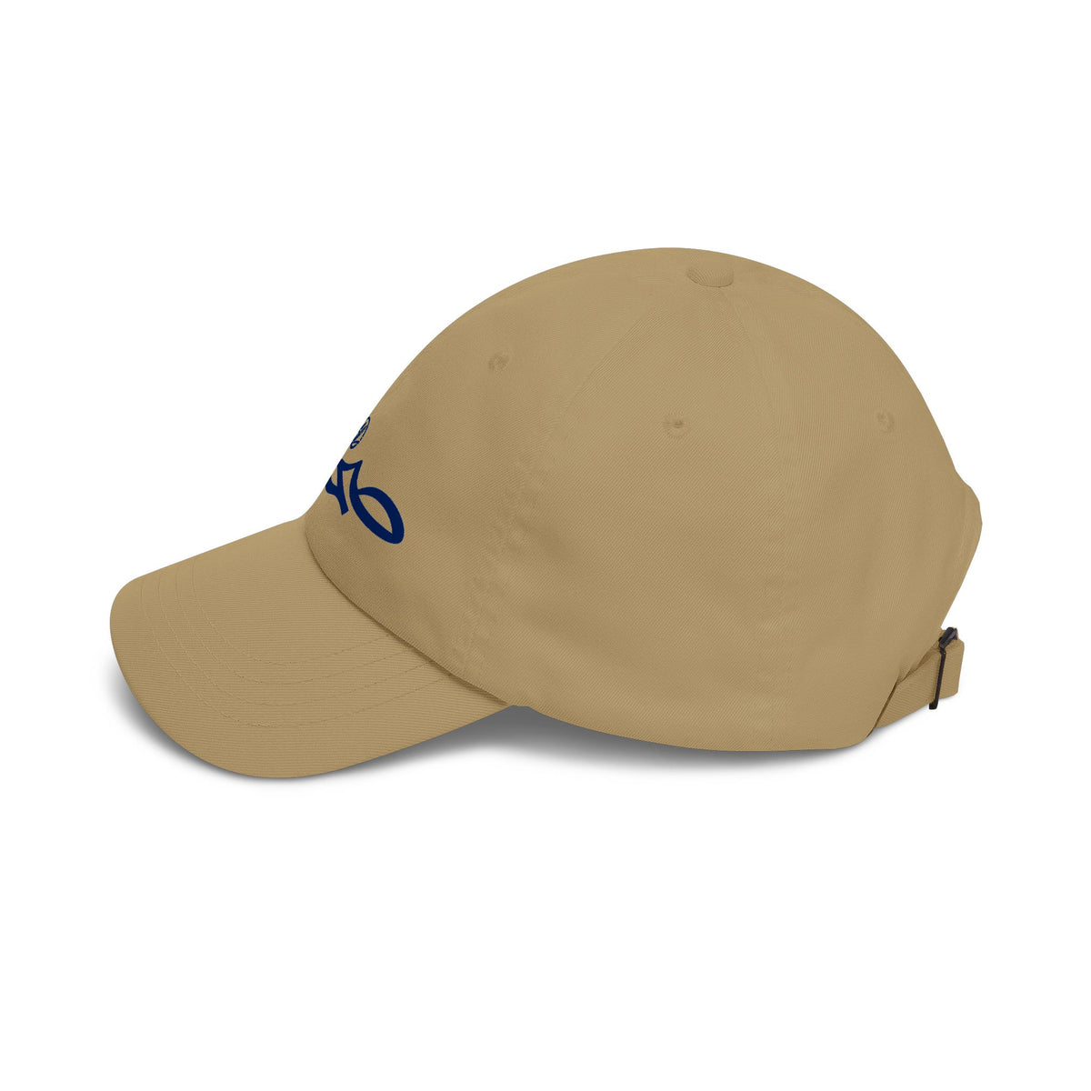 #007 Classic Sahaabah Arabic Cap