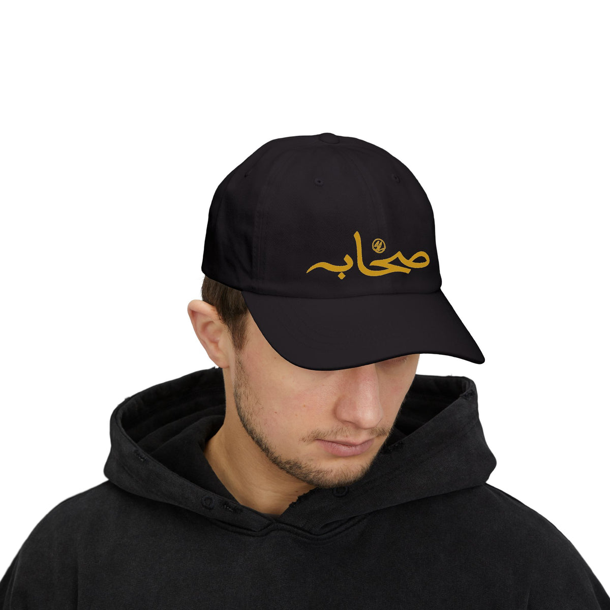 #002 Sahaabah Arabic Classic Cap