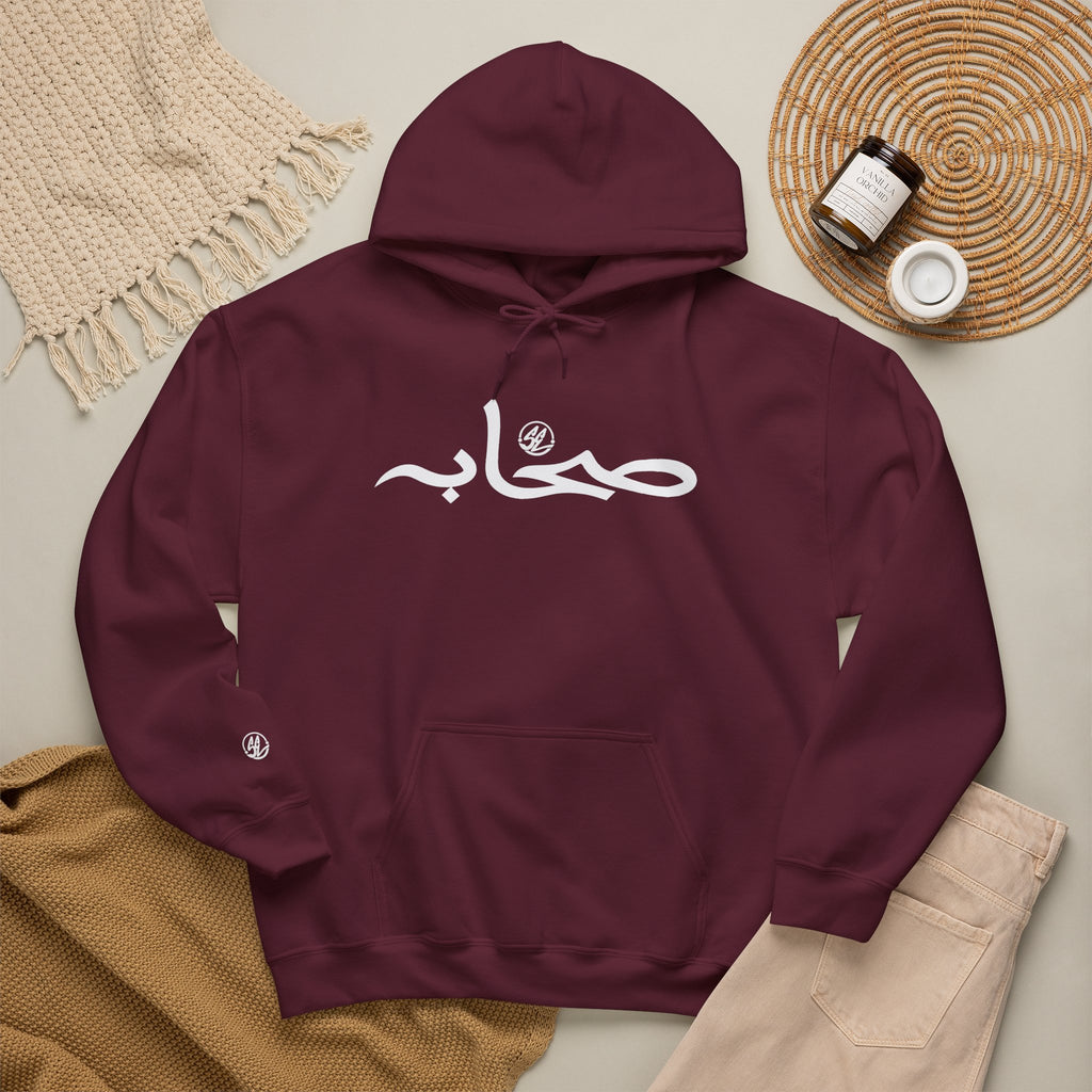 #1 Sahaabah Arabic Edition Heavy Blend™ Hooded Sweatshirt