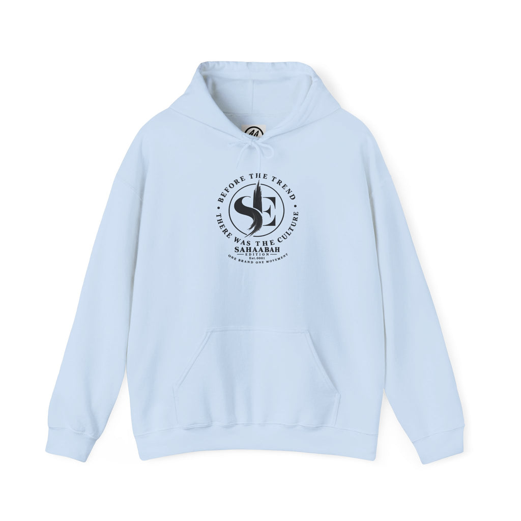 #16 Sahaabah Edition Heavy Blend™ Hooded Sweatshirt