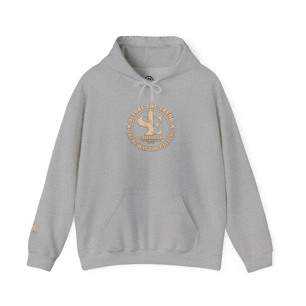 #9 Sahaabah Edition Heavy Blend™ Hooded Sweatshirt
