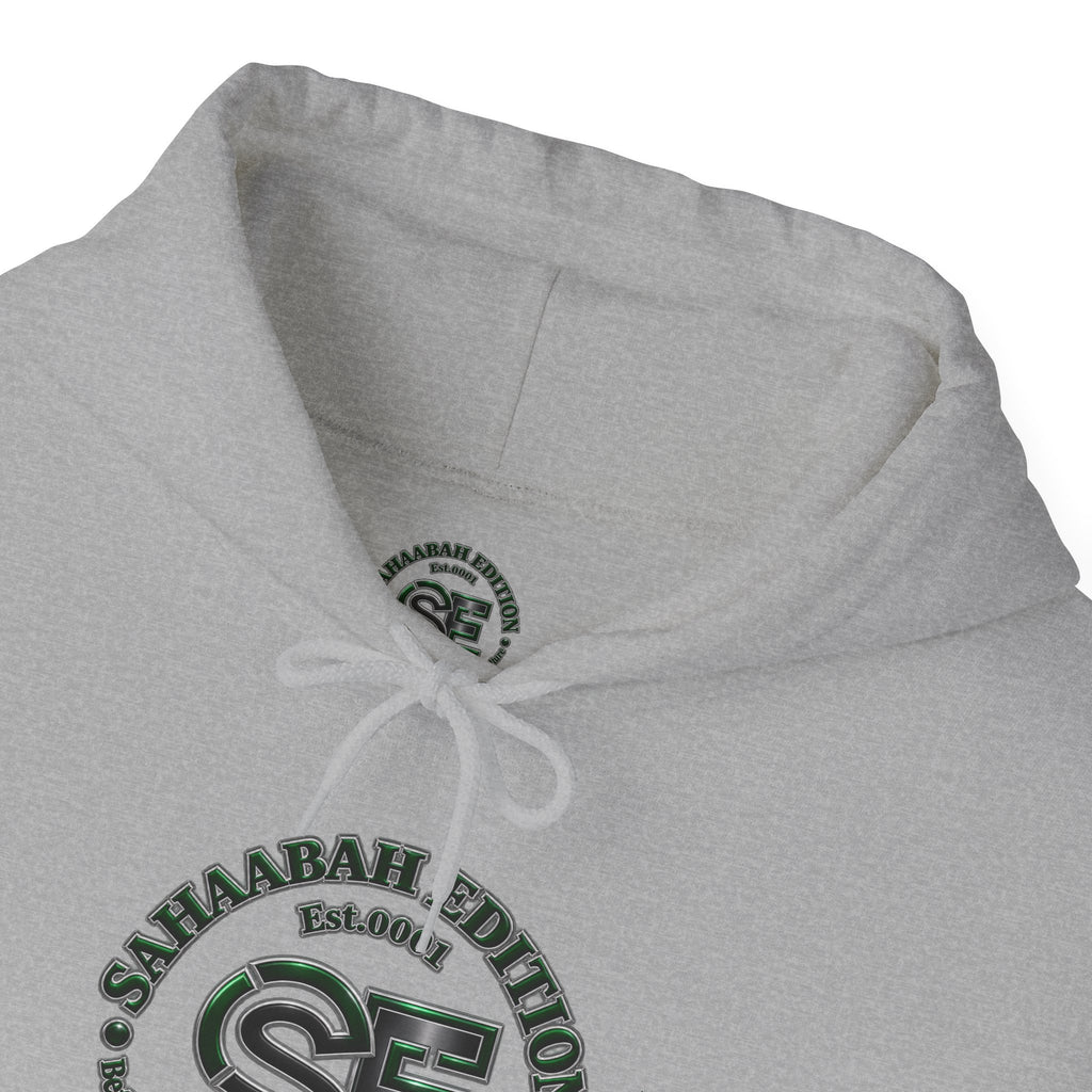 #17 Sahaabah Edition Heavy Blend™ Hooded Sweatshirt