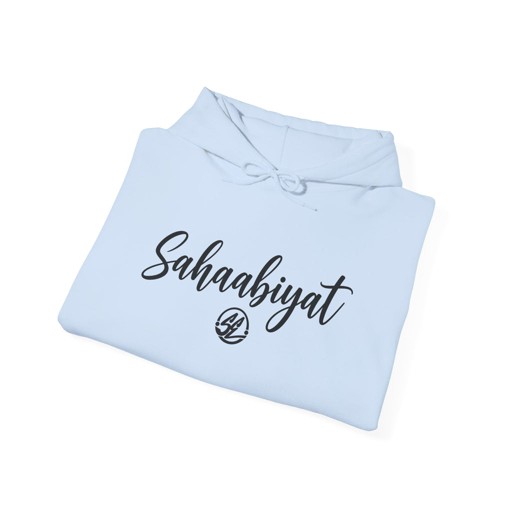 #05 Sahaabiyat Exclusives Heavy Blend™ Hooded Sweatshirt