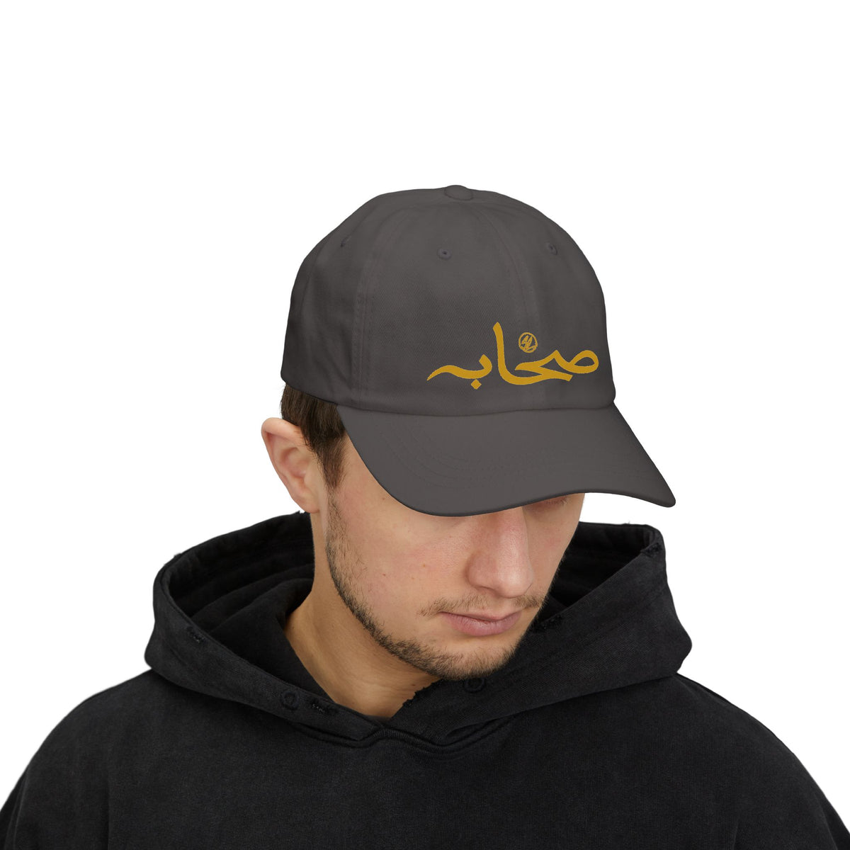 #002 Sahaabah Arabic Classic Cap