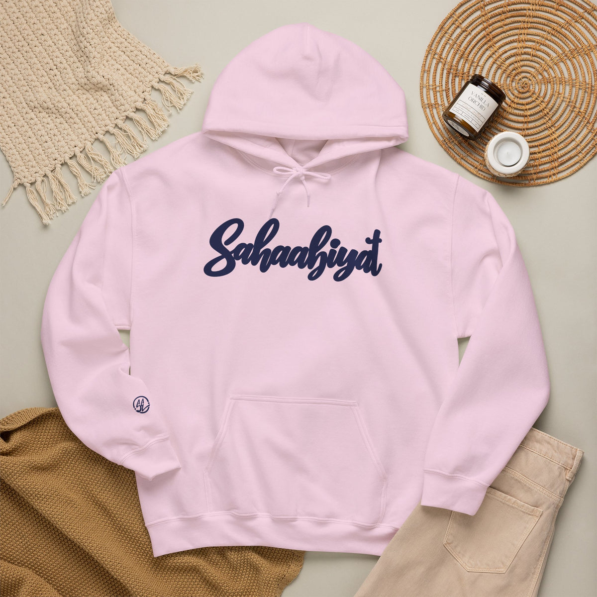 #04 Sahaabiyat Edition Heavy Blend™ Hooded Sweatshirt