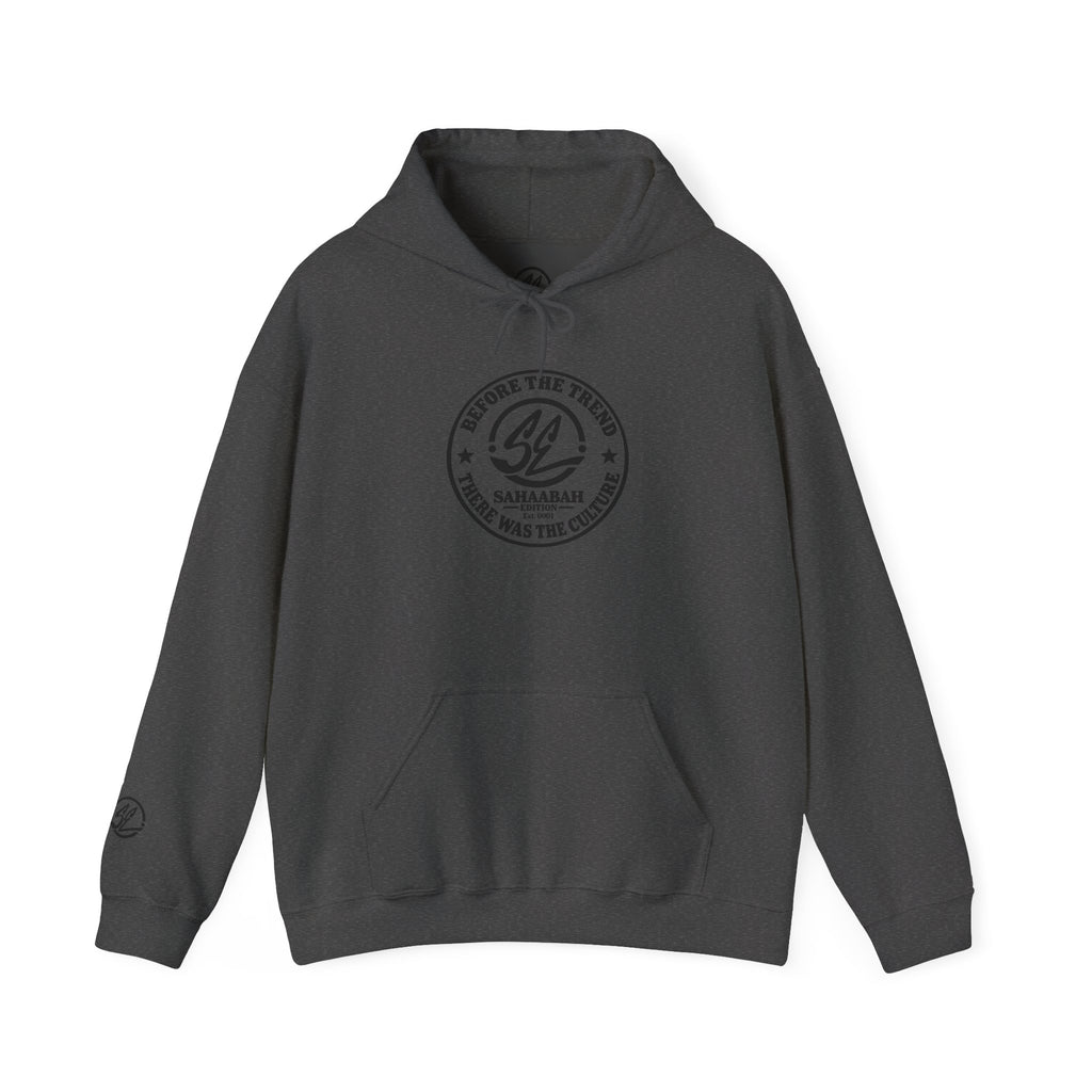 #8 Sahaabah Edition Heavy Blend™ Hooded Sweatshirt