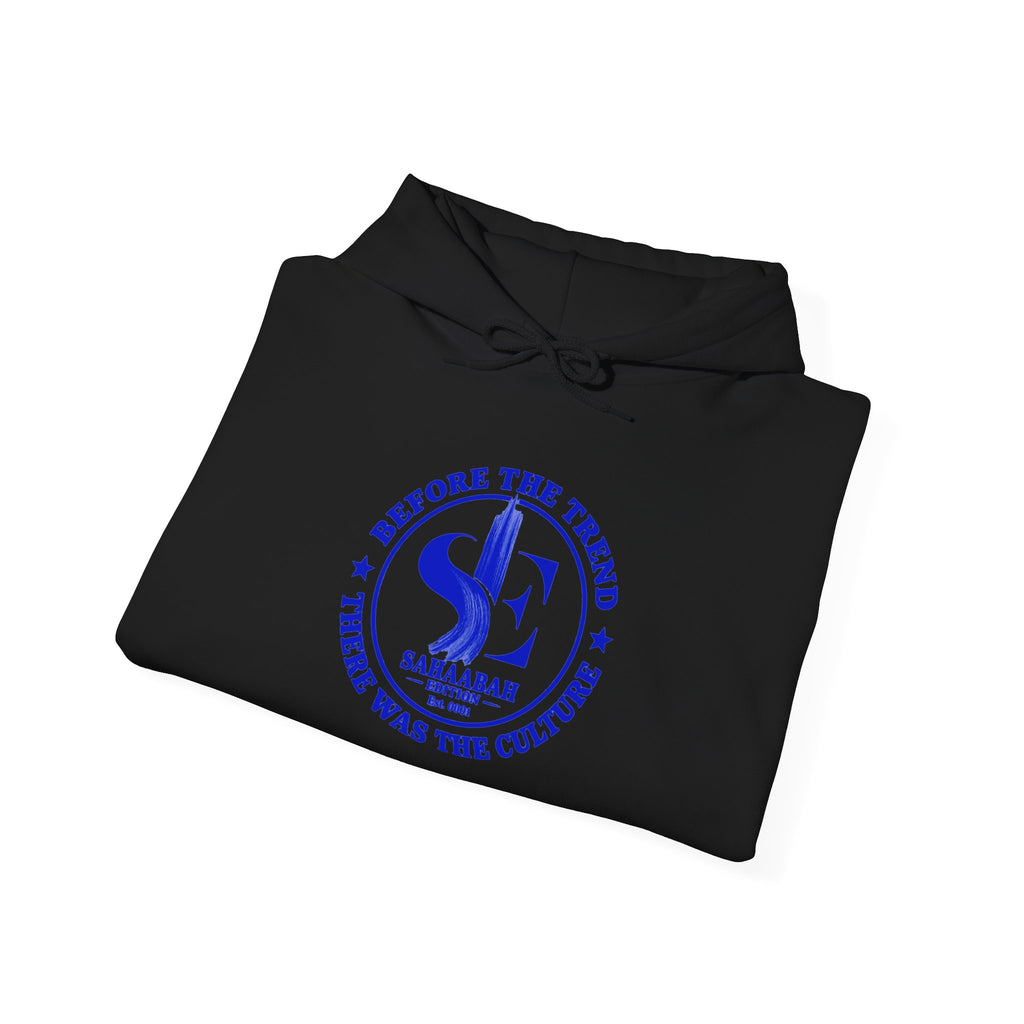#7 Sahaabah Edition Heavy Blend™ Hooded Sweatshirt