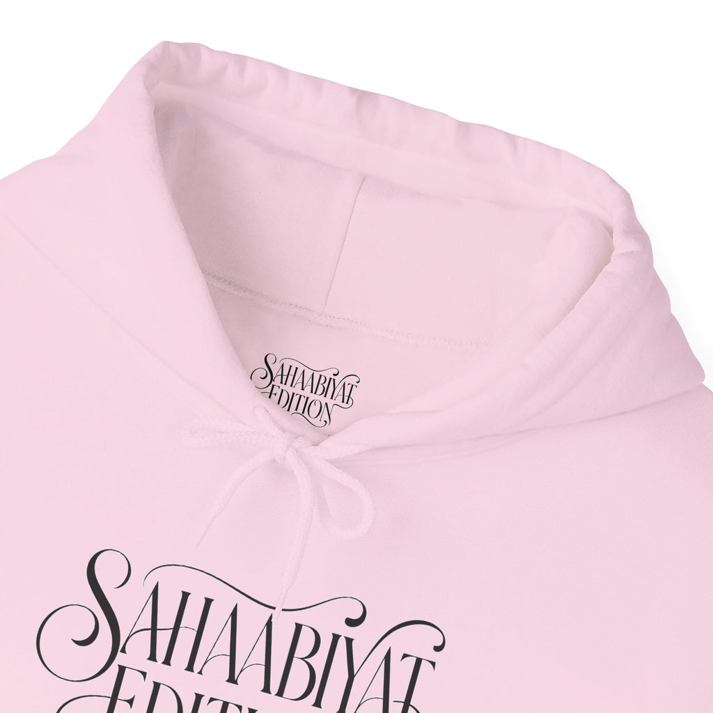 #14 Sahaabiyat Edition Heavy Blend™ Hooded Sweatshirt