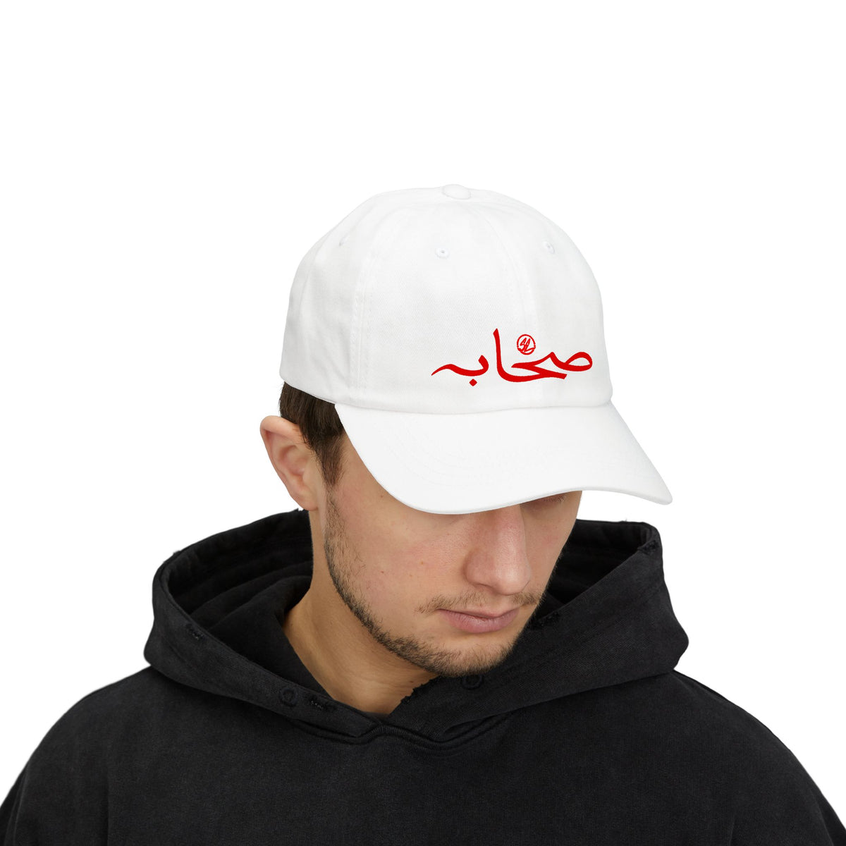 #001 Sahaabah Classic Arabic  Cap