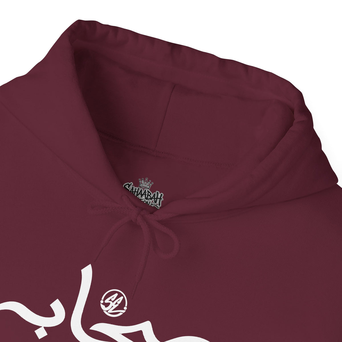 #1 Sahaabah Arabic Edition Heavy Blend™ Hooded Sweatshirt