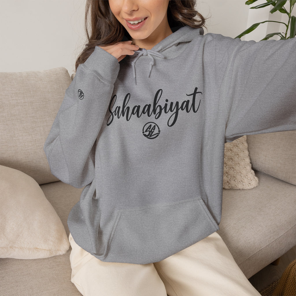 #05 Sahaabiyat Exclusives Heavy Blend™ Hooded Sweatshirt