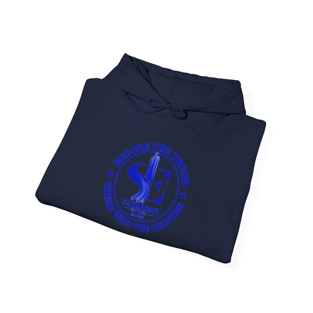 #7 Sahaabah Edition Heavy Blend™ Hooded Sweatshirt