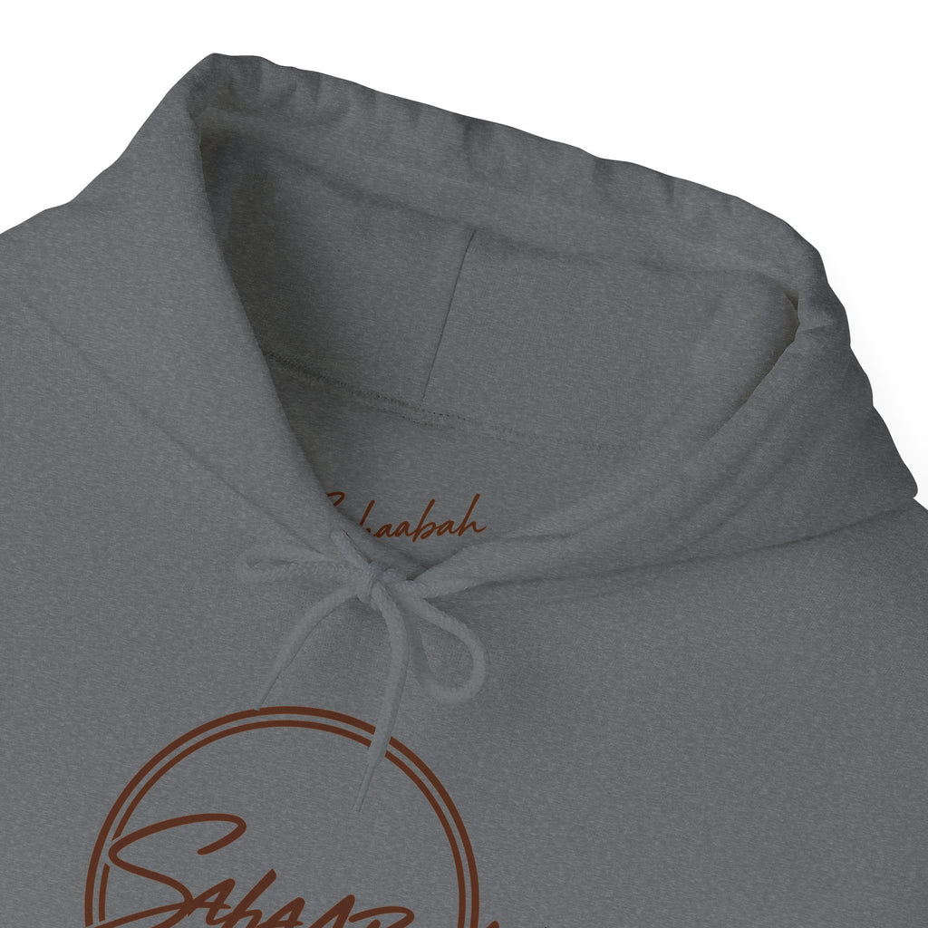 #10 Sahaabah Exclusives Heavy Blend™ Hooded Sweatshirt