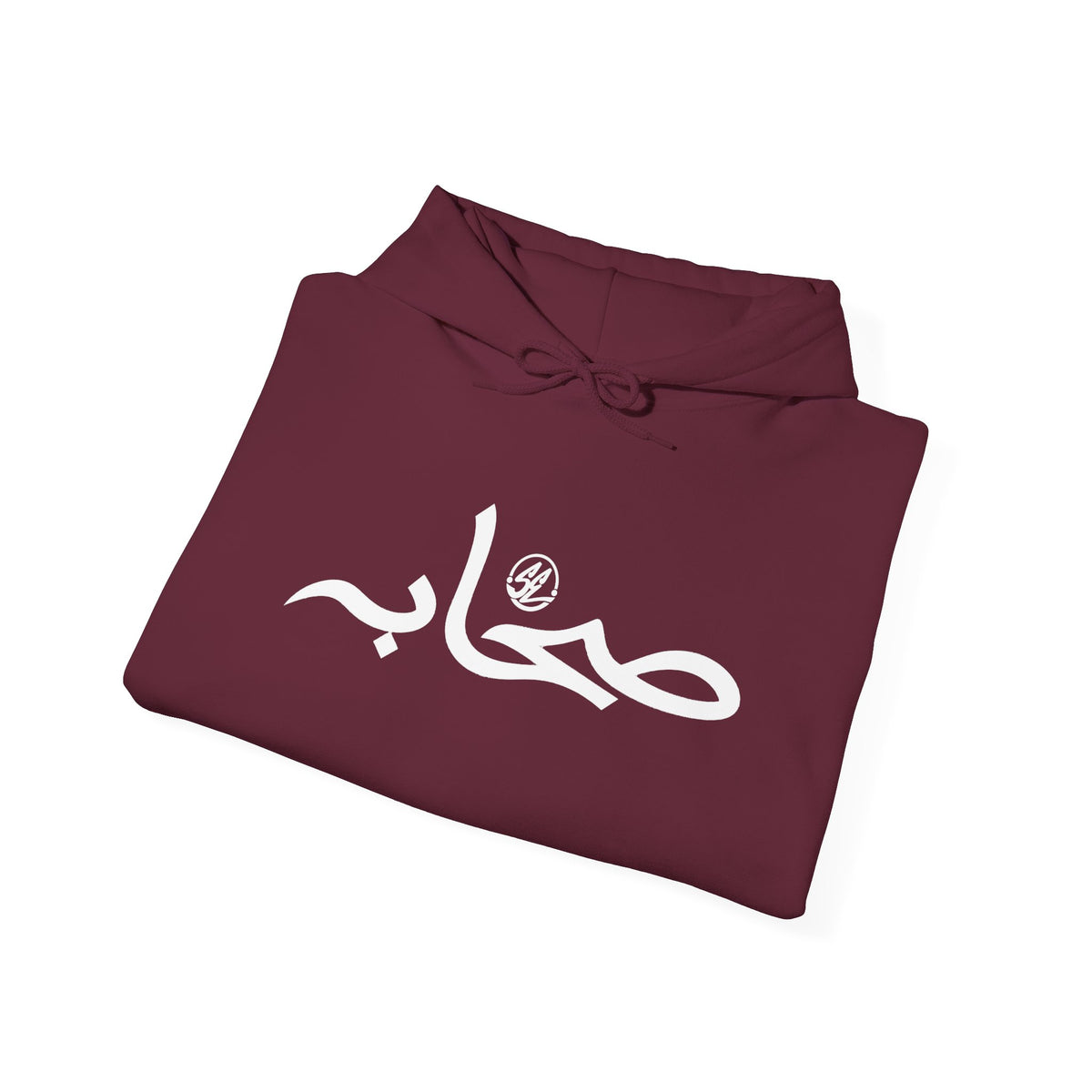 #1 Sahaabah Arabic Edition Heavy Blend™ Hooded Sweatshirt