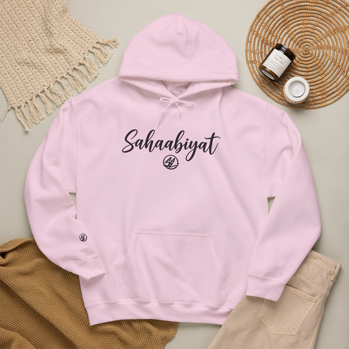 #05 Sahaabiyat Exclusives Heavy Blend™ Hooded Sweatshirt