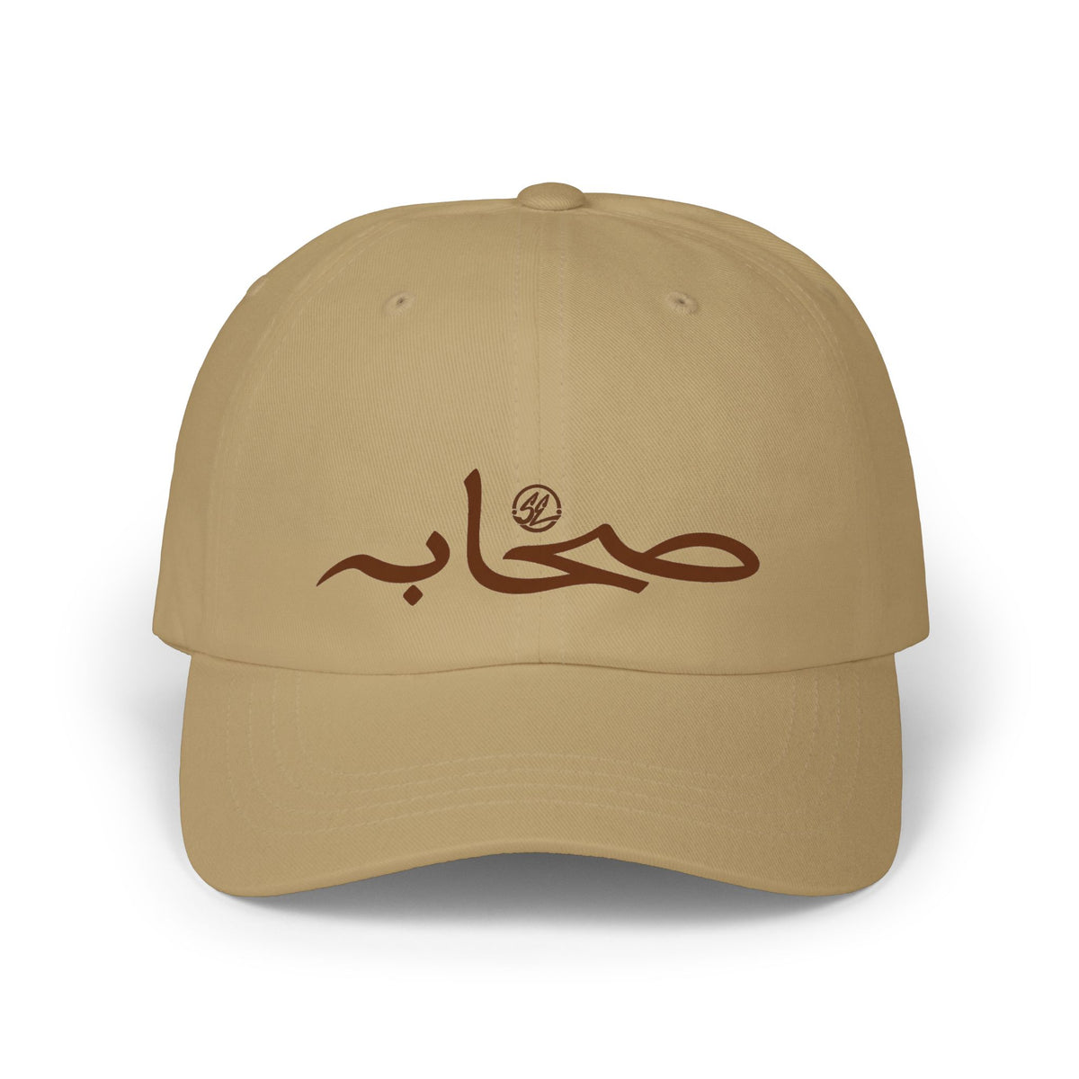 #004 Classic Sahaabah Arabic Cap