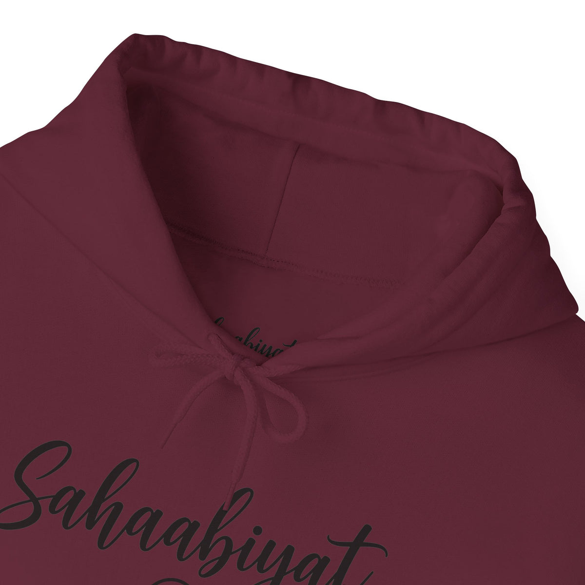 #05 Sahaabiyat Exclusives Heavy Blend™ Hooded Sweatshirt