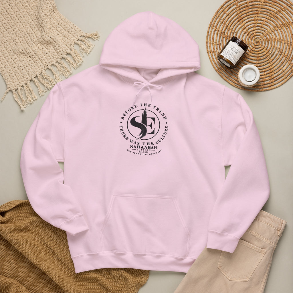 #16 Sahaabah Edition Heavy Blend™ Hooded Sweatshirt