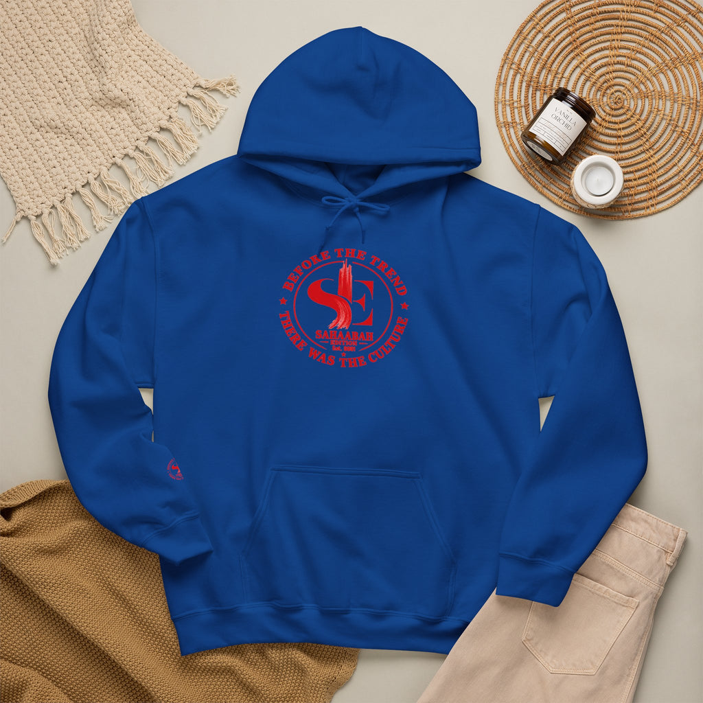 #15 Sahaabah Edition Heavy Blend™ Hooded Sweatshirt