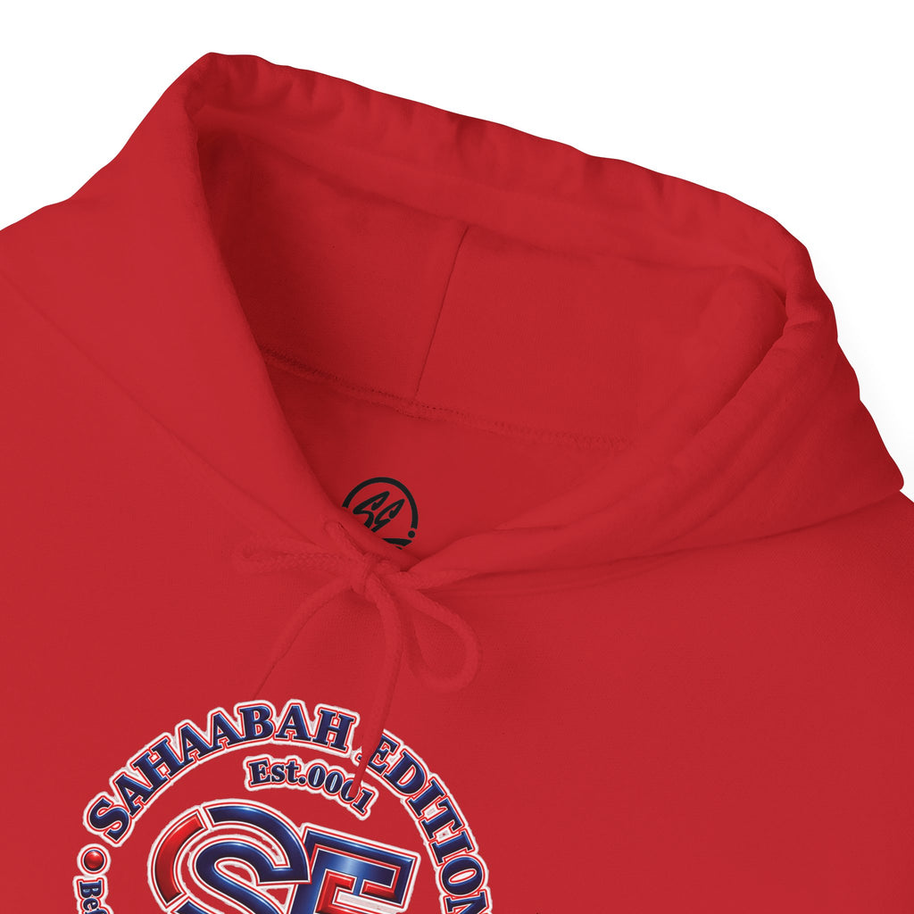 #12 Sahaabah Edition Heavy Blend™ Hooded Sweatshirt