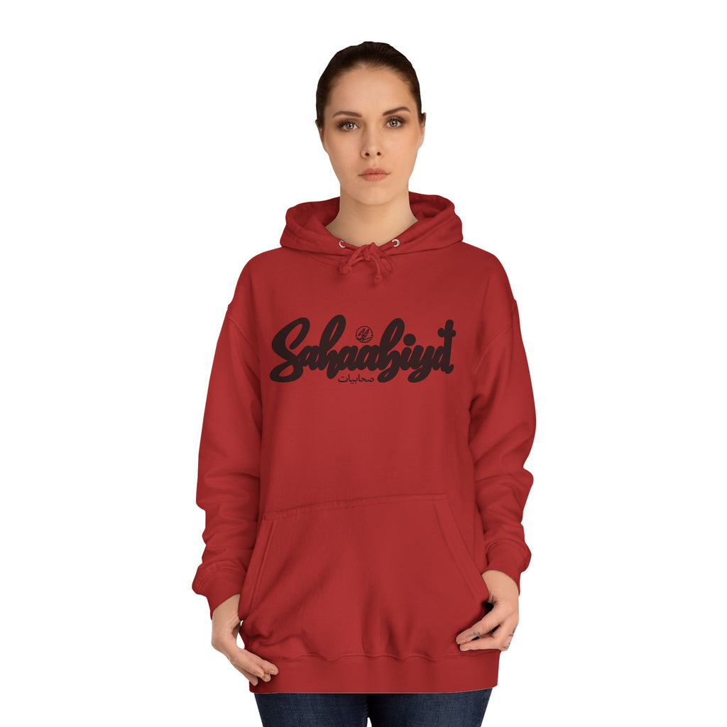 #09# Sahaabiyat Arabic Hoodie — Cozy Script College Pullover