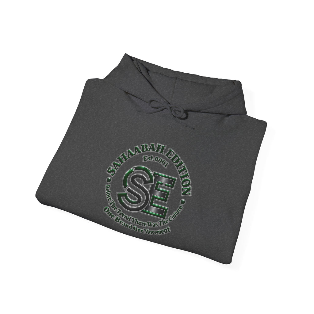 #17 Sahaabah Edition Heavy Blend™ Hooded Sweatshirt