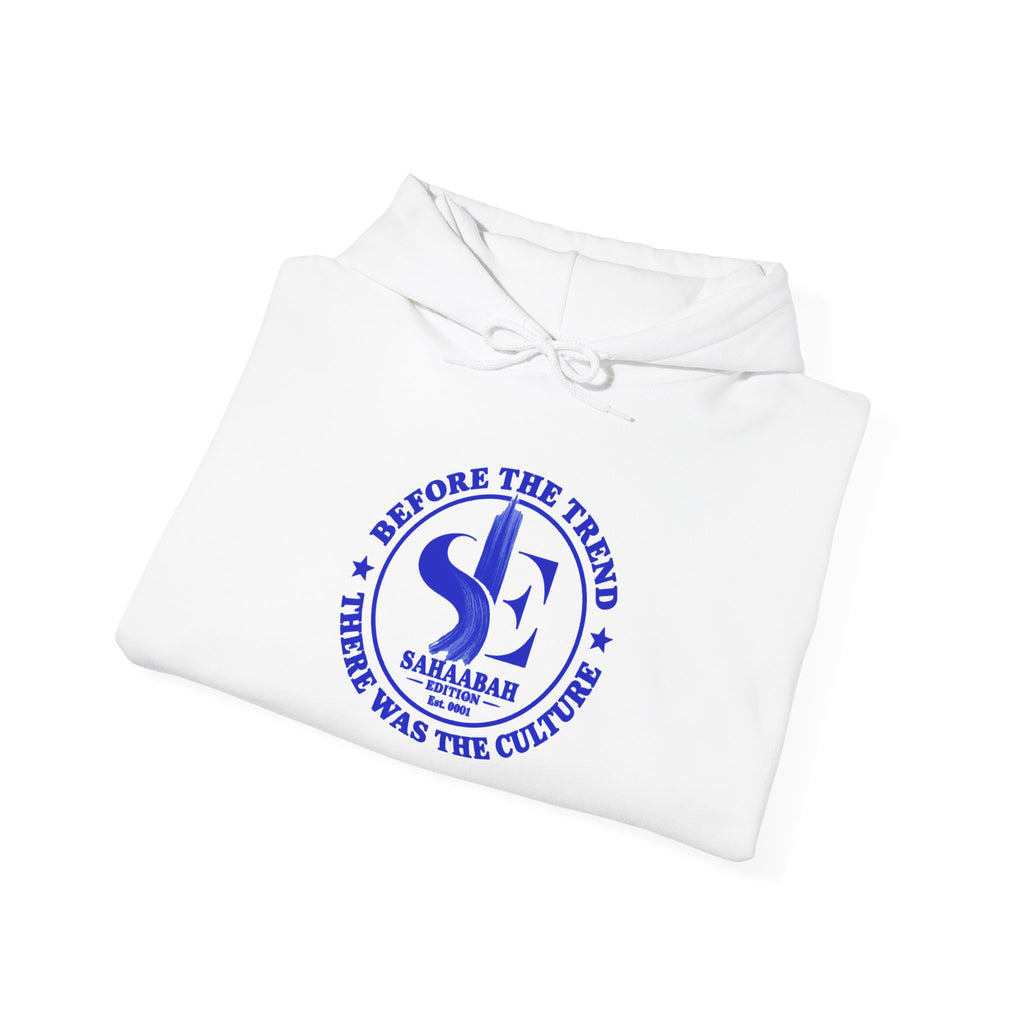 #7 Sahaabah Edition Heavy Blend™ Hooded Sweatshirt
