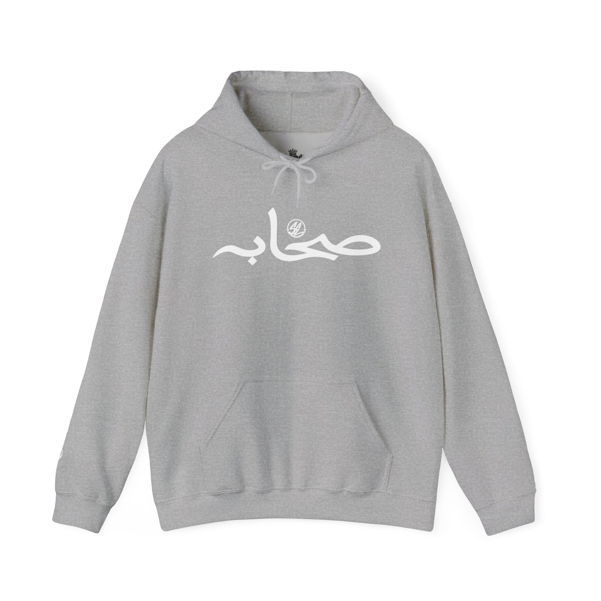 #1 Sahaabah Arabic Edition Heavy Blend™ Hooded Sweatshirt