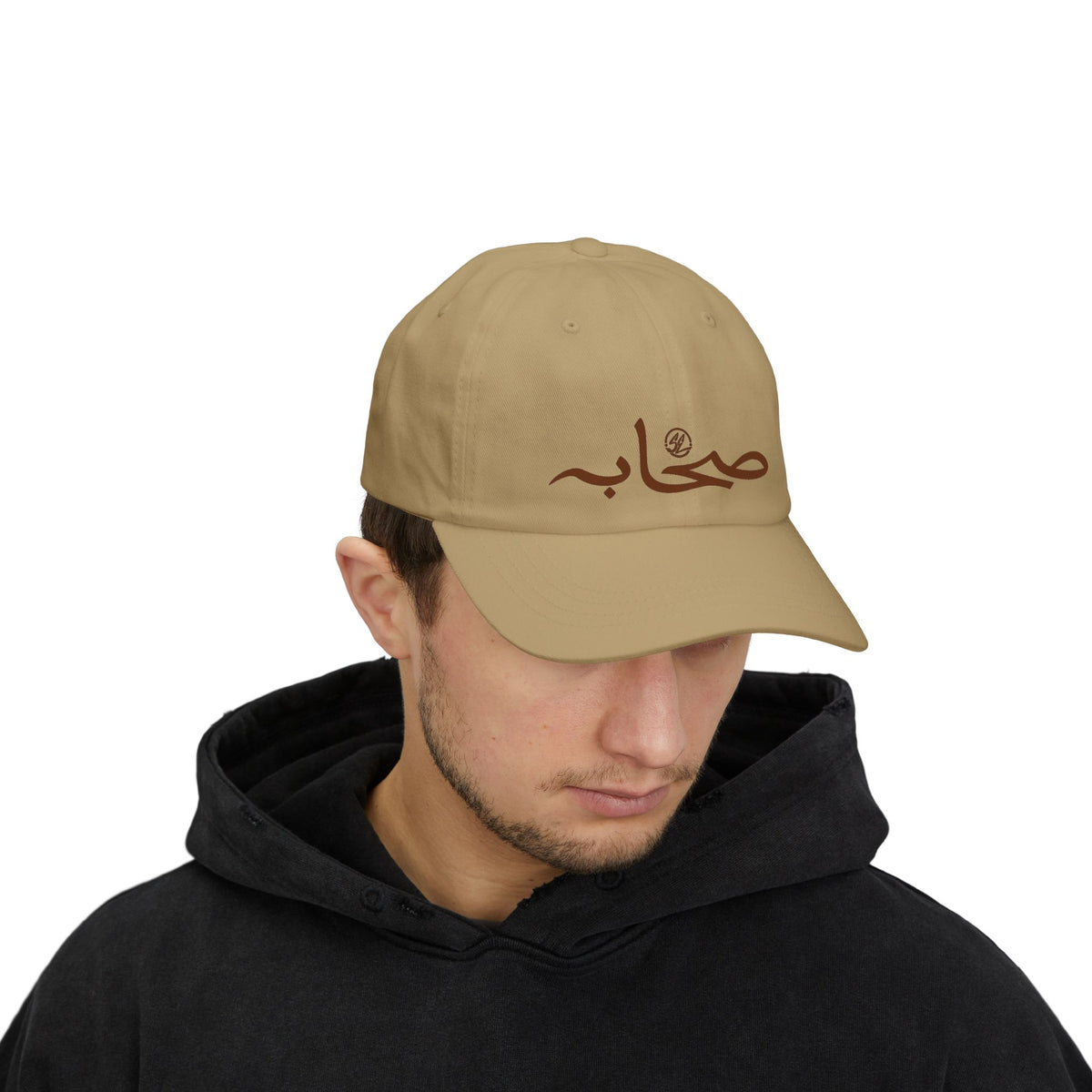 #004 Classic Sahaabah Arabic Cap
