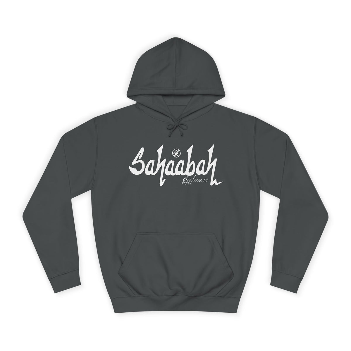 #23 Sahaabah Exclusives Throwback Hoodie — Cozy Script College Pullover