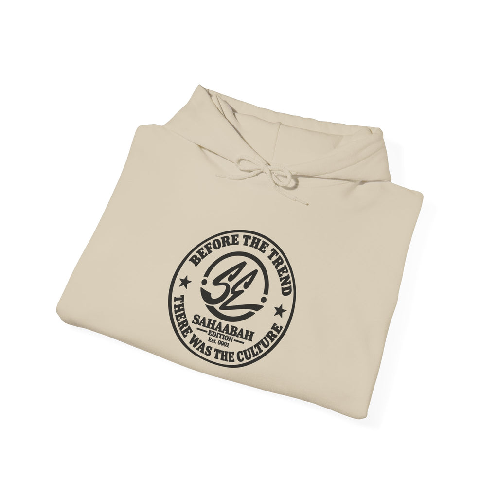 #8 Sahaabah Edition Heavy Blend™ Hooded Sweatshirt