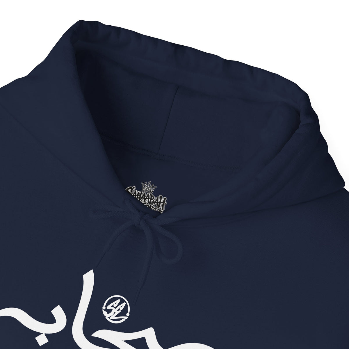 #1 Sahaabah Arabic Edition Heavy Blend™ Hooded Sweatshirt