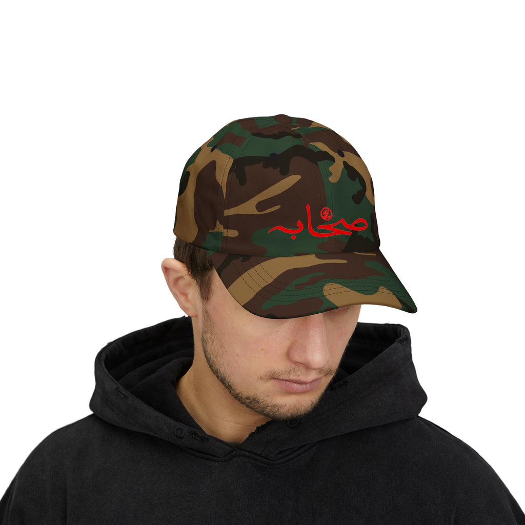 #001 Sahaabah Classic Arabic  Cap