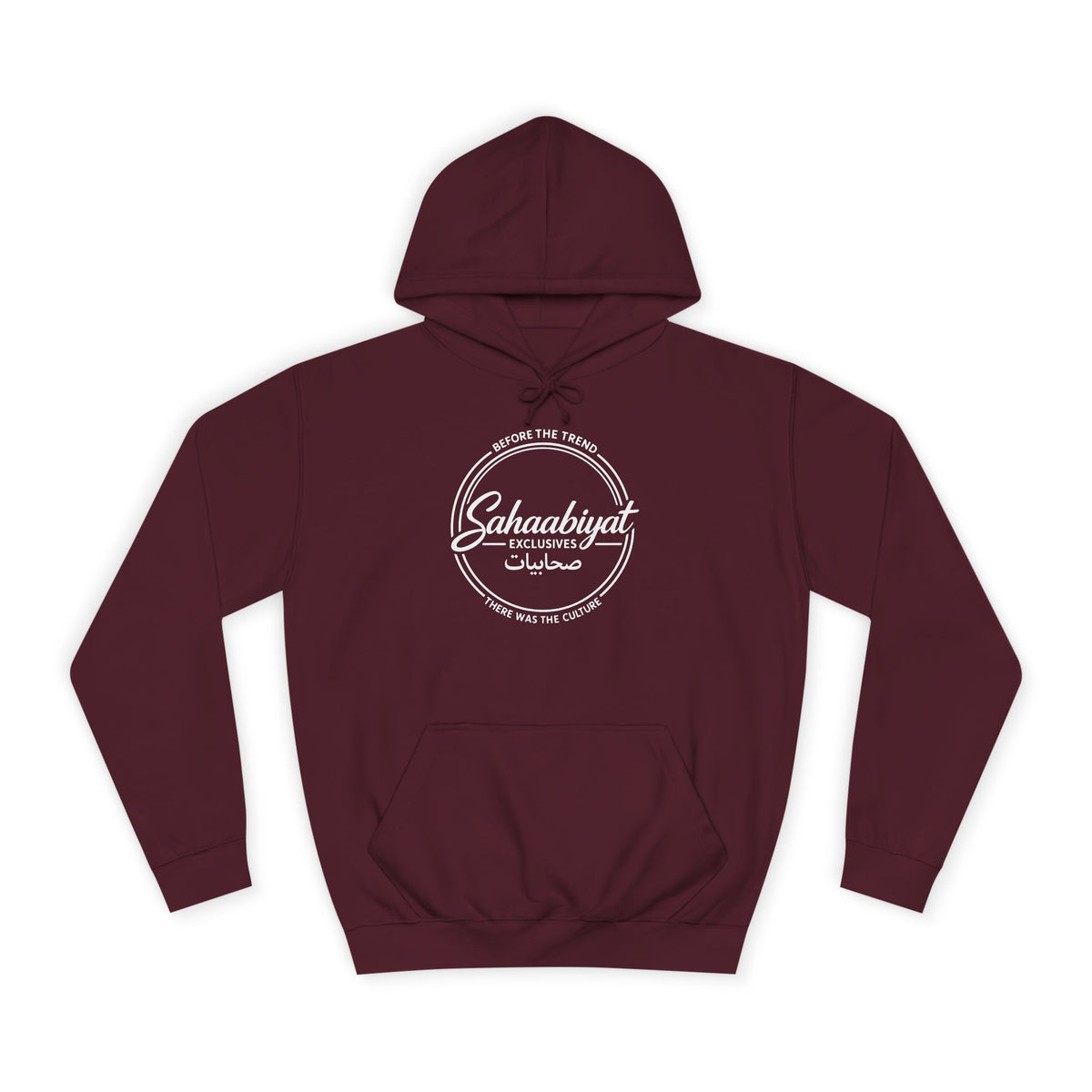 #bf Sahaabiyat “Before the Trend” Arabic Signature Hoodie