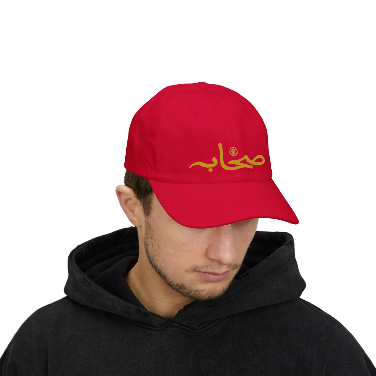 #002 Sahaabah Arabic Classic Cap