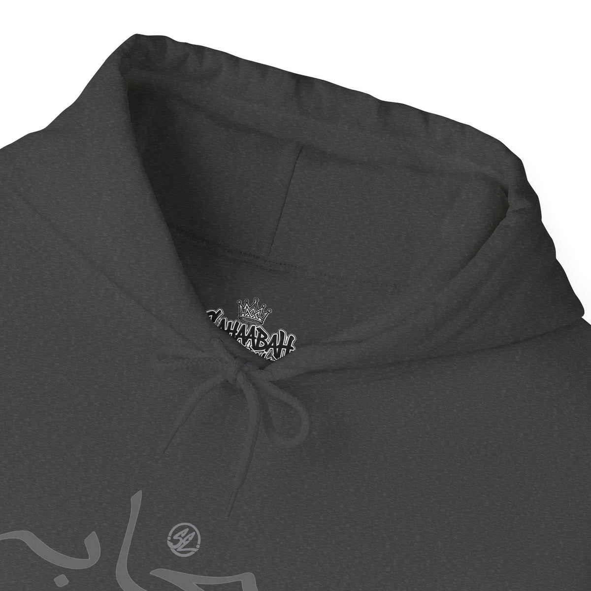 #20 Sahaabah Edition Heavy Blend™ Hooded Sweatshirt