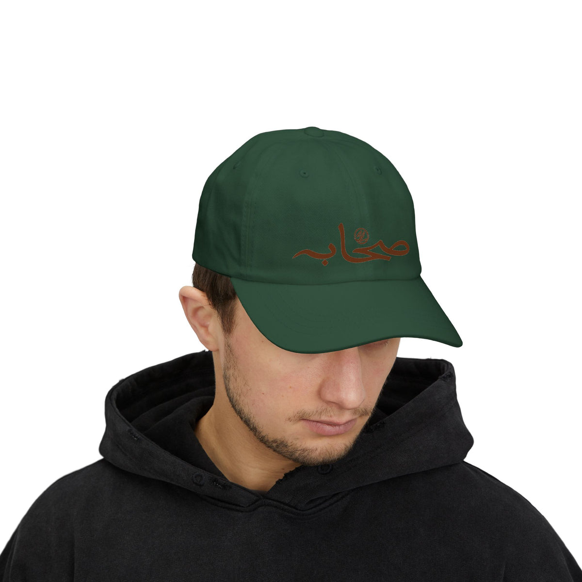 #004 Classic Sahaabah Arabic Cap